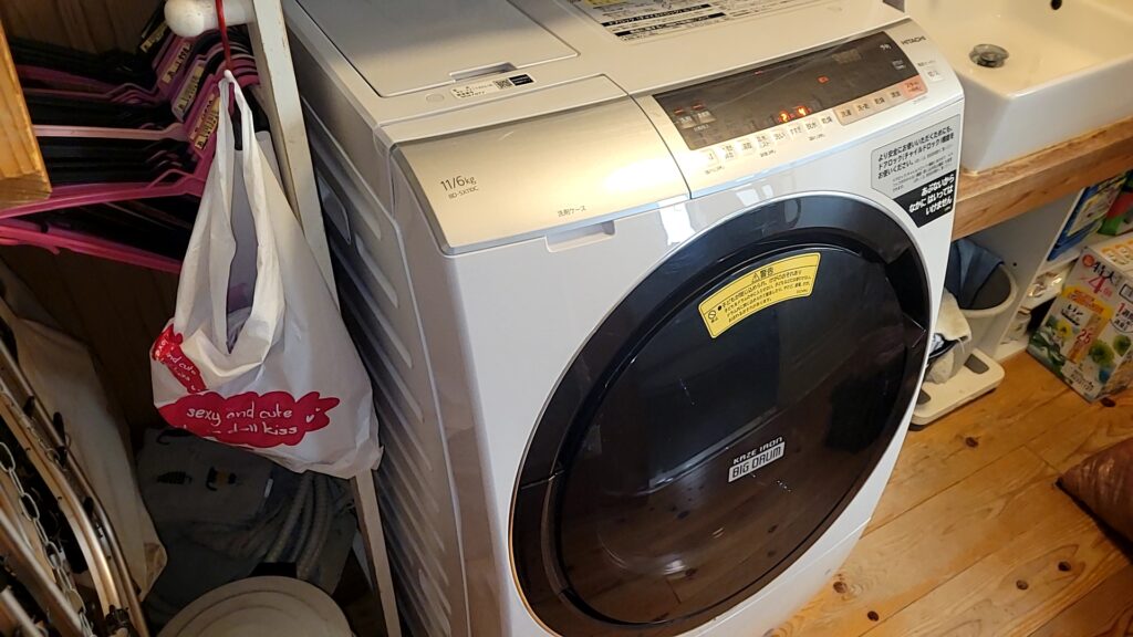 中村区日立ドラム洗濯機ドアロック異常修理